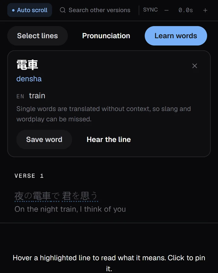 A Japanese word tapped in the lyrics, showing its reading 'densha' and the translation 'train', with Save word.